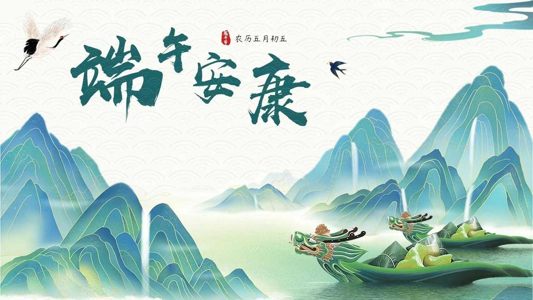 3fd4190f94146bac9fbc0b3ab891d02_副本.jpg